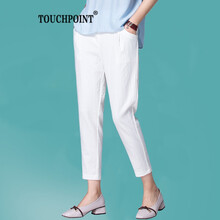 TOUCHPOINT 自然腰 哈倫褲 女 九分褲 休閑褲