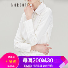 MORDORF 純色 紐扣，綁帶 連衣裙
