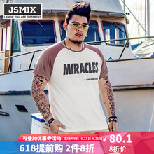 Jsmix 短袖 男士T恤 白色 