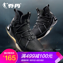 防滑減震籃球鞋，讓運動(dòng)不再受傷