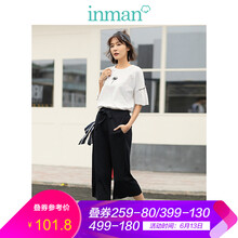 茵曼（INMAN） 高腰  女 九分褲 休閑褲