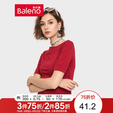 班尼路（Baleno） 斜肩，3D，卷袖 短袖 T恤 女 一字領(lǐng)