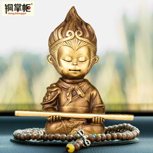 歐式創(chuàng  )意擺件，讓客廳變得更浪漫