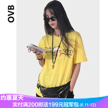 ovb 短袖 男士T恤 喵喵 