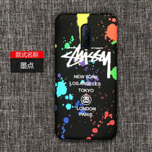 雷星佳 OPPOR17Pro 手機殼/保護(hù)套