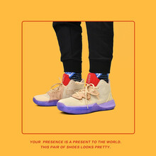本路（BENLU）籃球鞋kyrie 5 聯(lián)名 埃及 