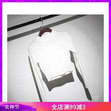 愛紗貝霓（aishabeini） 撞色 短袖 T恤 女 高領(lǐng)