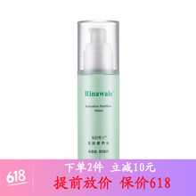 4件套防護(hù)乳