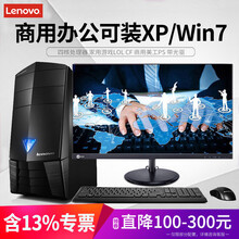 7800,7800,怎么樣
