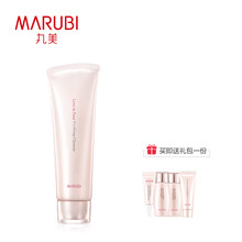 marubi,丸美,marubi,怎么樣,丸美,深層,深層,清潔,清潔