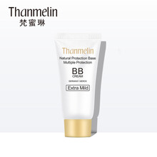 梵蜜琳（Thanmelin）套裝/禮盒控油平衡，細致毛孔，保濕，防曬隔離