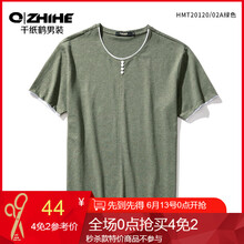 千紙鶴（Q ZHIHE） 短袖 男士T恤 02A綠色 