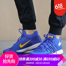 nike 杜蘭特5代