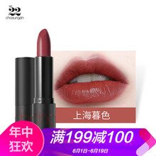 口紅也要有顏，滋潤雙唇不掉色！