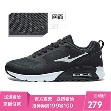 夜光,夜光,鴻星爾克,鴻星爾克,怎么樣