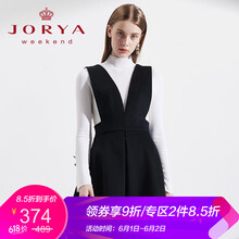 jorya,元素,jorya,半身裙,樣式,新款,半身裙,流行,新款,趨勢(shì)