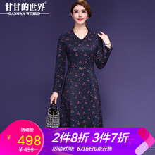 百搭迷你長袖連衣裙，甜美又減齡