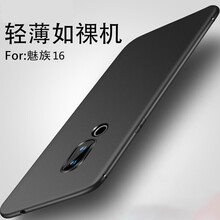 殼族,怎么樣,殼族,手機,手機