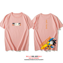 AOWOFS 短袖 男士T恤 悟天粉色 