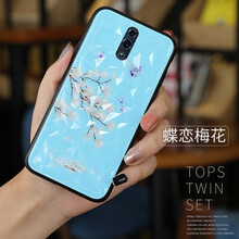 個性蘋果手機殼，讓你與眾不同