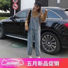減齡高腰九分褲，穿出你的少女心