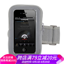 jd灰色6s手機