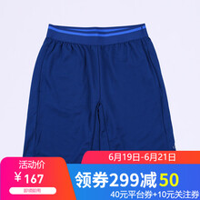阿迪達(dá)斯（adidas）童裝