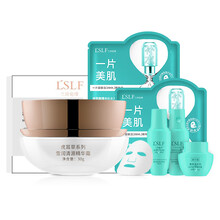 經(jīng)典·美回春（JDIMHCN）套裝/禮盒控油平衡，細致毛孔，舒緩鎮(zhèn)靜，提拉緊致，保濕，深層清潔，補水
