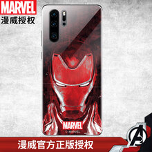 i71 ALWAYS FUN ALWAYS FINE HUAWEI P30 Pro 手機(jī)殼/保護(hù)套