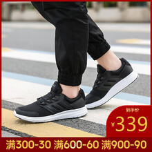 阿迪達(dá)斯（Adidas）跑步鞋F(xiàn)36163-19夏季 