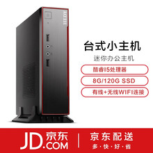 廣州七喜