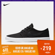 NIKE 女板鞋 黑
