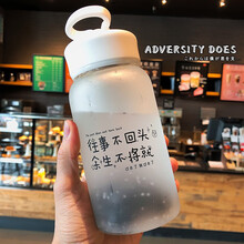 好茶里喝水，雙層玻璃杯來助力