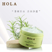 怎么樣,澳洲,澳洲,茶樹(shù),茶樹(shù),面膜,面膜