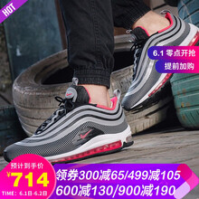 女鞋,灰色,怎么樣,耐克,灰色,耐克