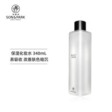 頌?zāi)仍罚⊿ON&PARK）爽膚水 340