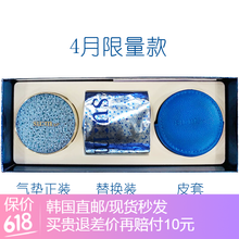 發(fā)酵,發(fā)酵,怎么樣,韓國,韓國,膚品,膚品
