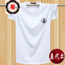 古萊登（GODLIKE） 短袖 男士T恤 錨標(biāo)白色 