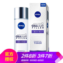 nivea,nivea,毛孔,排名,排行榜,細(xì)致,毛孔,細(xì)致,推薦