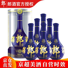 怎么樣,郎酒,青花,青花,郎酒