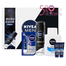 妮維雅男士護膚品套裝