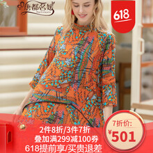 清新吊帶裙，打造優(yōu)雅女神