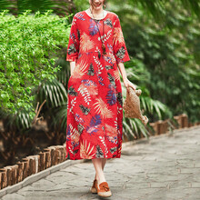 純色大碼長(cháng)裙，打造優(yōu)雅小仙女