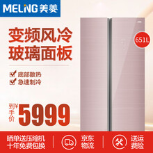 小孩下廚，多門變頻冰箱不能少