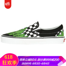 vans一腳蹬板鞋