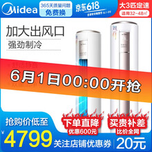 定頻,定頻,怎么樣,空調(diào),空調(diào),活動(dòng),活動(dòng)