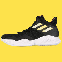 阿迪達斯（Adidas）籃球鞋CM8497 
