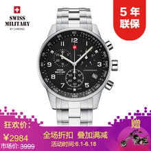 國際腕表,國際腕表,怎么樣