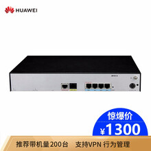 怎么樣,無線,無線,路由器,路由器