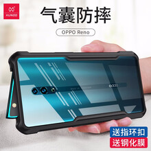 訊迪（Xundd） Reno 手機(jī)殼/保護(hù)套